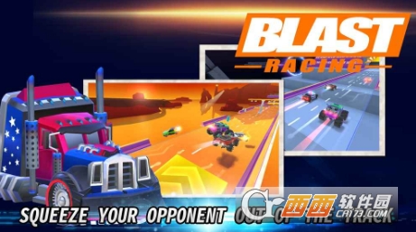 爆裂赛场官方版