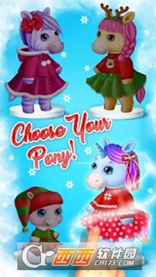 小马姐妹圣诞节 v2.0.2