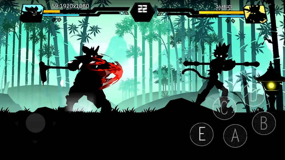 暗影西游格斗版本官方网站下载正式版游戏  v3.0.2