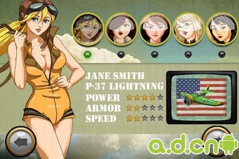 雷电1945 v1.0.3 v3.1.5