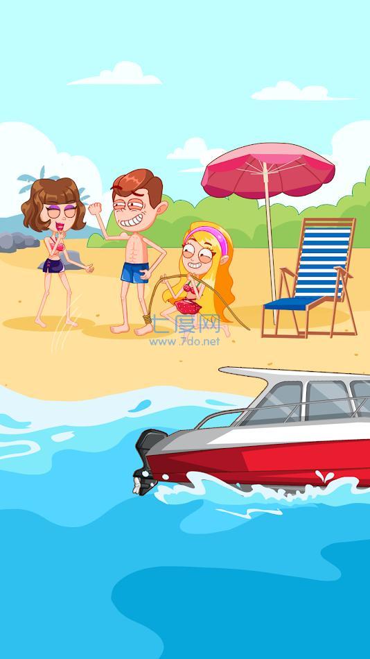 让女孩生气游戏