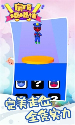 房顶棍棍侠 2021-08-17 16:33