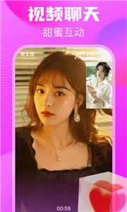 豆泡同城  v1.1.6