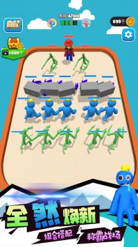 史诗战争5V5 v3.0.5