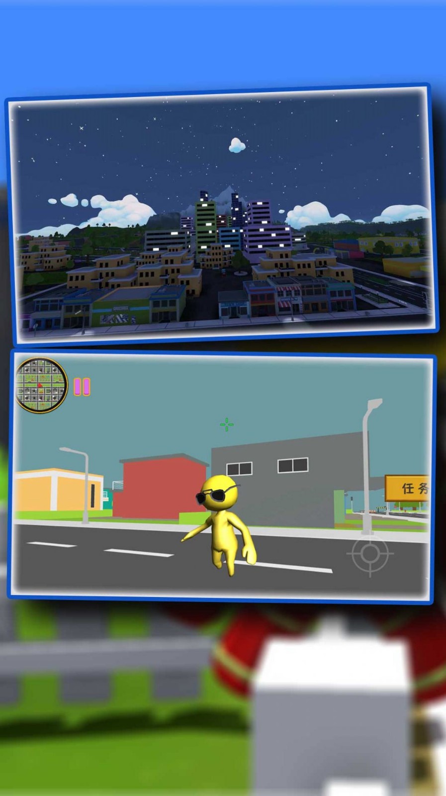 迷你原始人  v1.0.0
