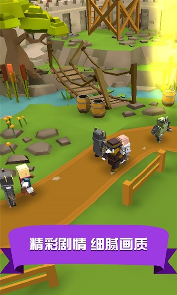 王国模拟器  v1.0