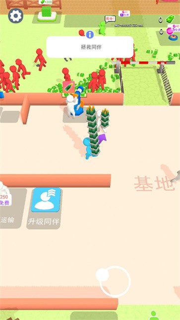 火柴人僵尸派对对决  v300.1.0.3018