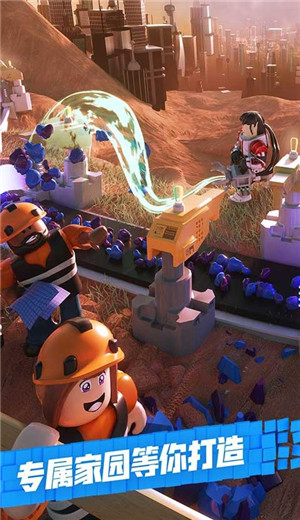 Roblox逃离玩具熊