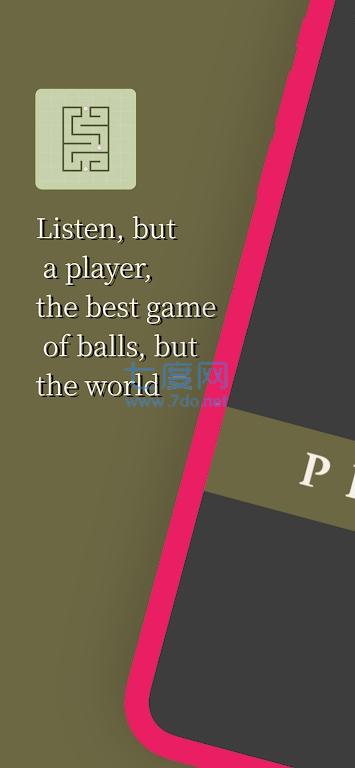 弹跳挑战Ball Hop