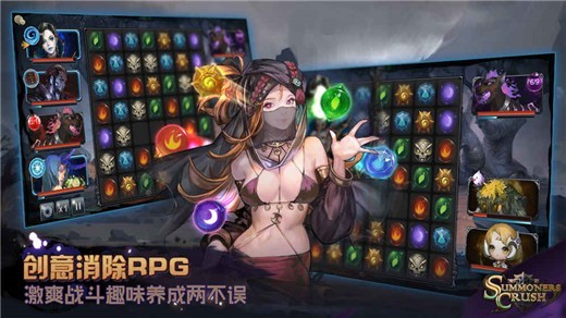 英灵粉碎 2024-06-25 15:08