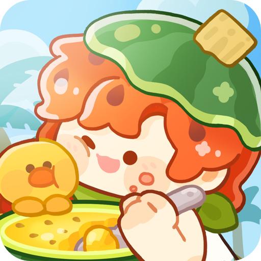 妙奇星球1.3.0海洋星版本