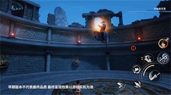 不良人3魁临测试