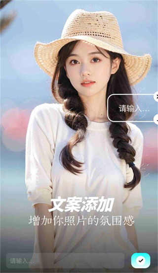 满康相片大师  v1.1