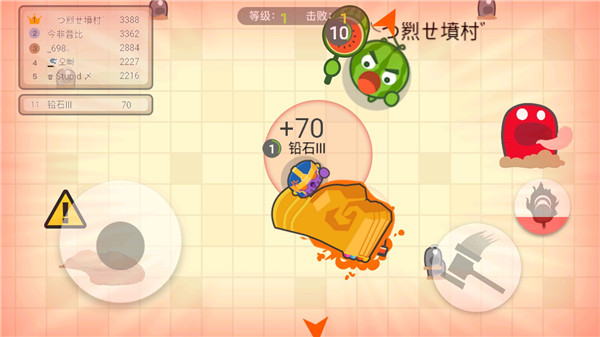 锤子大作战破解版