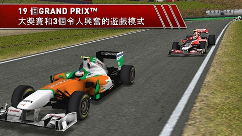 F1赛车2011 F1 2011 GAME v3.1.5