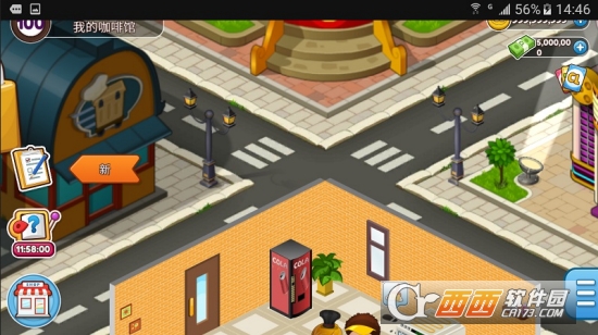 Cafeland餐厅游戏 v1.8.3 安卓汉化版