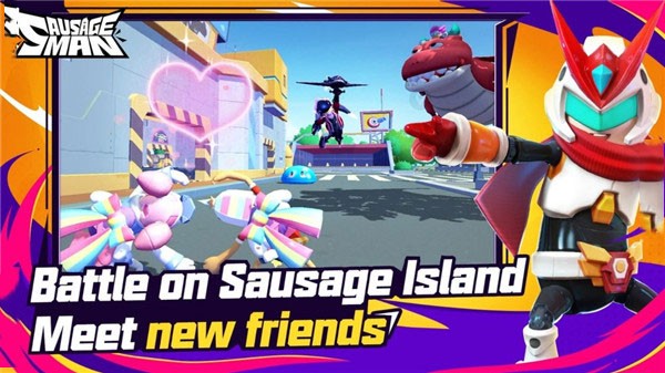 香肠派对国际服官方版 v17.63