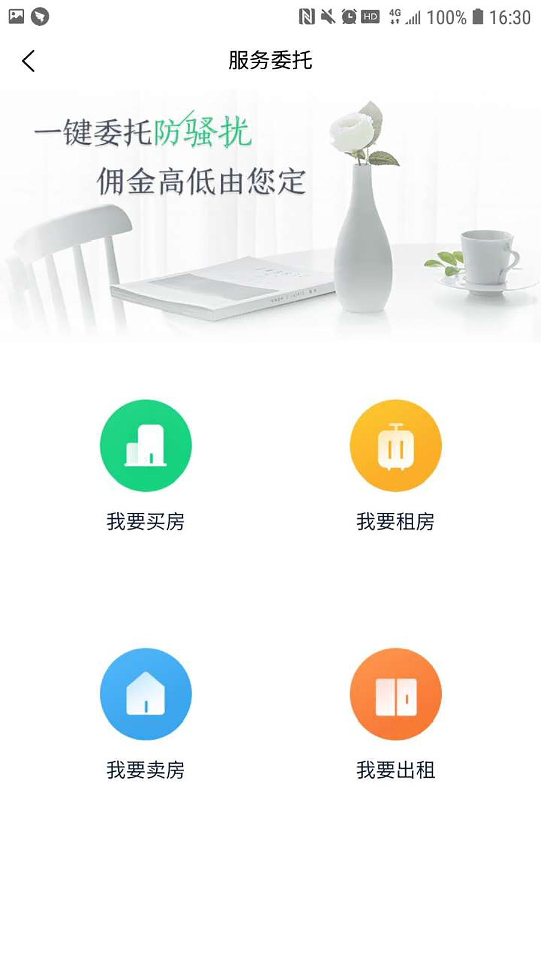 天钉 2020-09-24 10:08