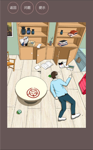 暗夜侦探中文版 v3.1