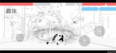 英雄范特西  v1.0