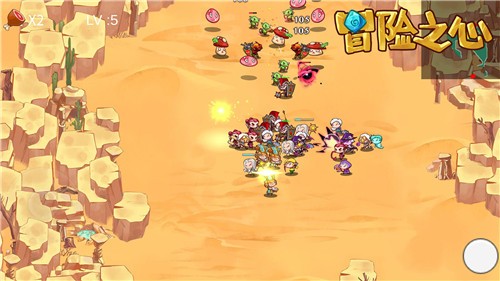 冒险之心  v0.6.22