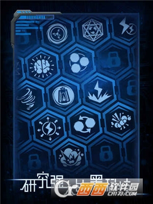 物种起源手游 1.1官方安卓版