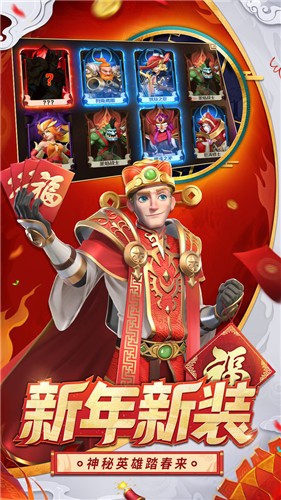 光明领主5.0.0 v5.0.0