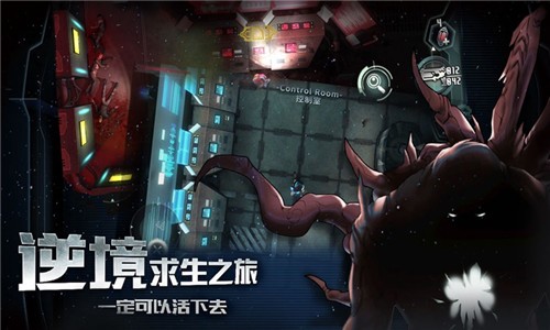 星际扩散完整版  v1.0.6
