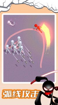 指尖画线对决 v4.0.5