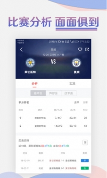 料到 v2.0.5