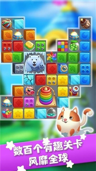 秘境消除故事 2023-02-12 15:08