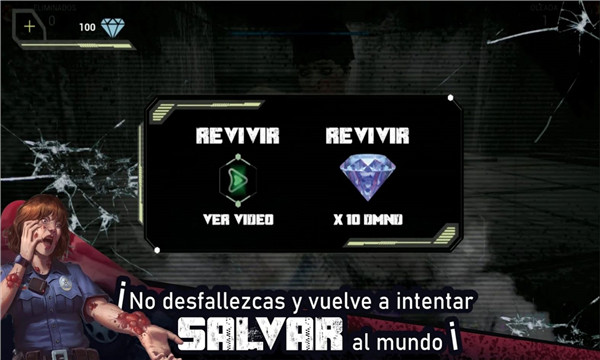 英雄生物危机游戏免费金币中文版  v4.4.2