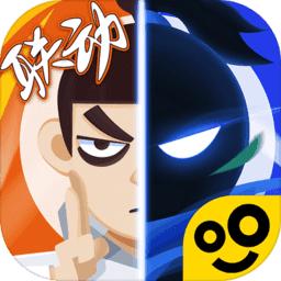 我功夫特牛全武器解锁版