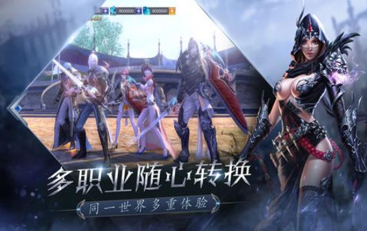 血色裁决手游官网正式版图片2