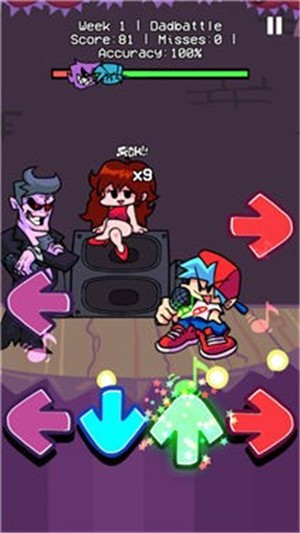 周五放克夜音乐之箭 2021-08-20 10:43