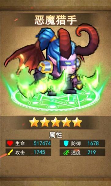 重返艾泽拉斯  v1.4