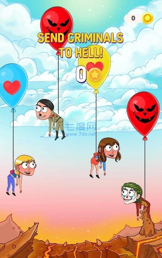 惩罚罪犯 v0.1.13