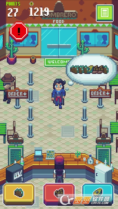 Order Up!!(上菜(Orders Up)手游) v1.65