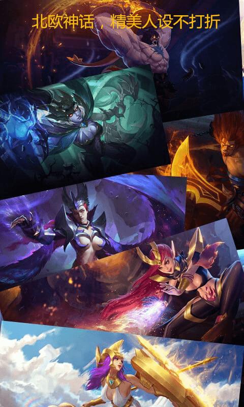 众神之怒 v3.2.5