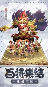 龙魂创世无限元宝