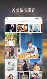 好看  v1.02
