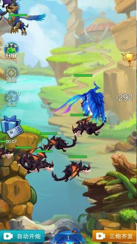 战斗吧勇士2  v1.0.1