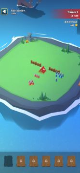 艺术战争帝国 v3.0.5