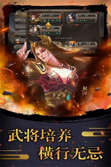 天使之城  v22102802