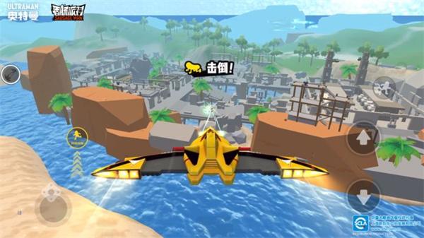 香肠派对SS8  v15.70