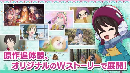 摇曳露营相约摇曳露营All in one v3.1.5