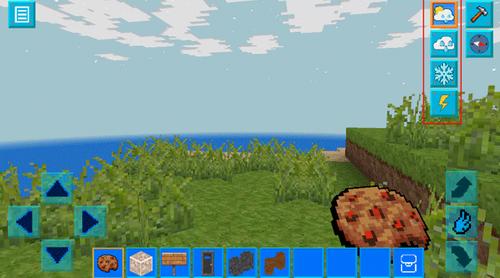 方舟方块世界 v3.9.9