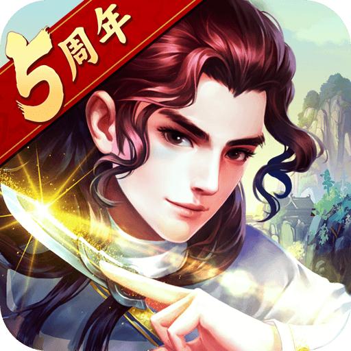 大掌门2破解版满v内购