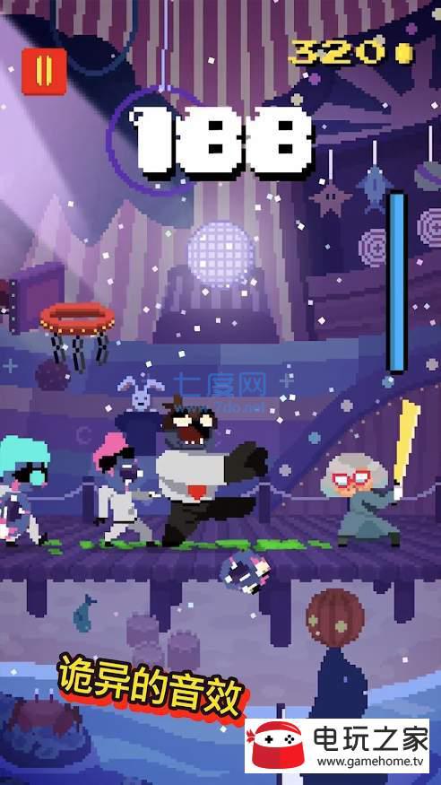 一举歼灭僵尸 v1.0.2