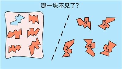 简单大脑训练 v1.1.1